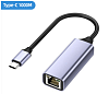 Перехідник Type-C - LAN Adapter Gigabite VegGieg Metal Case