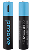 Аккумулятор AAA 740mAh Proove, Type-C (2шт.)