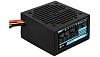 Блок живлення 700W AeroCool VX Plus 700