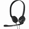 Наушники Sennheiser Comm PC 3 CHAT (504195)