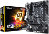 Материнська плата Gigabyte B450M S2H (sAM4, AMD B450, PCI-Ex16)