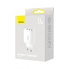 Зарядний пристрій BASEUS Compact 17W 3xUSB (CCXJ020102), White