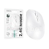 Мишка Borofone BG14, White, USB Wireless