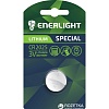 Батарейка CR2025 Enerlight (1шт.)