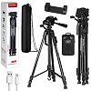 Фотоштатив NeePho 8890