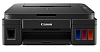 БФП струменевий Canon PIXMA G3410 с Wi-Fi Printer/Scanner/Copier А4