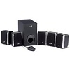 Колонки Genius SW-5.1 1505, система 5.1, потужність 47 Вт
