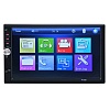 Автомагнітола Pioneer 7010B 