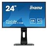 23.6" Монітор Iiyama ProLite XB2481HS-B1, FHD (VA, LED, VGA, HDMI, DVI)