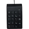 Клавіатура нампад Gembird KPD-U-03, Black, USB