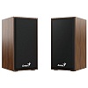 Колонки Genius SP-HF180, стерео, потужність 6 Вт (31730029400)