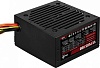 Блок живлення 800W AeroCool VX Plus 800