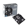 Материнська плата Asus Prime H610M-R-SI (s1700, Intel H610, PCI-Ex16) 