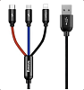Кабель USB Baseus 3 in 1 (Micro, Type-C, Lighting) (CAMLT-BSY01)