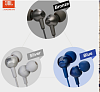 Наушники JBL C200SI (Bronze, Silver, Blue)