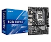 Материнская плата ASRock H610M-HDV/M.2 (s1700, Intel H610, PCI-Ex16) 