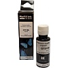 Чорнило Premium Quality HP GT5810/GT5820, GT51BK Black 90г (70265158)