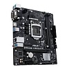 Материнська плата Asus Prime H510M-R (s1200, Intel H510, 2x DDR4, 1x PCI-Ex16) 