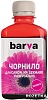 Чорнило Barva Canon,HP,Lexmark Universal №4 Magenta 180г (CU4-477)