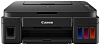 БФП струменевий кольоровий Canon PIXMA G3415 Printer,Scanner,Copier А4 WI-FI