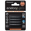 Аккумулятор AAA 900mAh Panasonic ENELOOP (1 шт.)