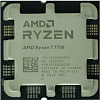 Процесор AMD Ryzen 7 7700 (5.3GHz, 32MB, sAM5 ), (100-000000592) Tray