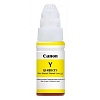 Чорнило Pixma Canon GI-490 Yellow (0666C001AA) 70 г