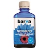 Чорнило Barva Canon,HP,Lexmark Universal №4 Cyan 180г (CU4-476)