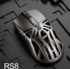 Мишка SMAILWOLF RS8, Gray, USB, Wireless, Bluetooth