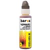 Чорнило Barva Epson L1110/L3100 (103) Yellow (100мл) (E103-693-1K) OneKey