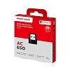 Обладнання Wi-Fi Adapter Mercusys MA20N, AC650, Dual-Band 2,4 + 5 GHz, USB