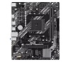 Материнська плата Asus PRIME A520M-R (sAM4, AMD A520, 2x DDR4, PCI-Ex16, M.2)