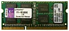 Модуль пам'яті SoDDR III 8GB 1600 MHz Kingston 1.5v (KCP316SD8/8)