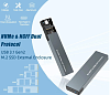Кишеня для SSDM.2 GUDGA 207 Gray M,2 SSD, NVMe, 1xUSB 3.1