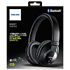 Наушники Philips SHB7150 Bluetooth (SHB7150FB/00)