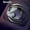 Автомобільний MP3 FM модулятор Baseus S-09A, Bluetooth, Car Charger