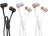 Наушники JBL TUNE290 (Black, White)