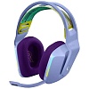 Наушники Logitech G733 LIGHTSPEED Wireless RGB (981-000890)