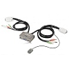 Комутатор KVM Edimax EK-2U2CA USB с поддержкой Audio на 2 ПК с кабелями