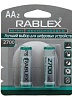 Аккумулятор AA 2700mAh Rablex HR06 ( 1шт.)