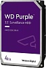 Жорсткий диск HDD 4TB 5400 WD SATA3 256Mb, Purple (WD42PURU) 