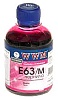 Чорнило WWM Epson E63/M Magenta 90мл 
