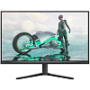 27" Монітор Philips 27M2N3500NL/00 (QHD, VA, 180Hz, 2xHDMI, DP)