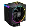 Вентилятор для CPU Socket All ID-Cooling FROZN A610 ARGB Black