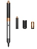 Мультистайлер Airwrap Origin HS02 Nickel/Copper (112875-01)