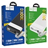 Портативні акумулятори (Power Bank) Hoco J73 30000mAh 10W