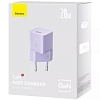 Зарядний пристрій BASEUS GaN 5 Fast Charger 20W Type-C (CCGN050105) Purple