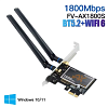 Обладнання Wi-Fi Adapter Fenvi FV-AX1800S, WiFi 6 Dual band 2.4/5GHz 1800 Мбіт/с, Bluetooth 5.2, PCI-E